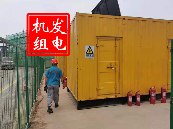 铜仁出租发电机常规保养内容