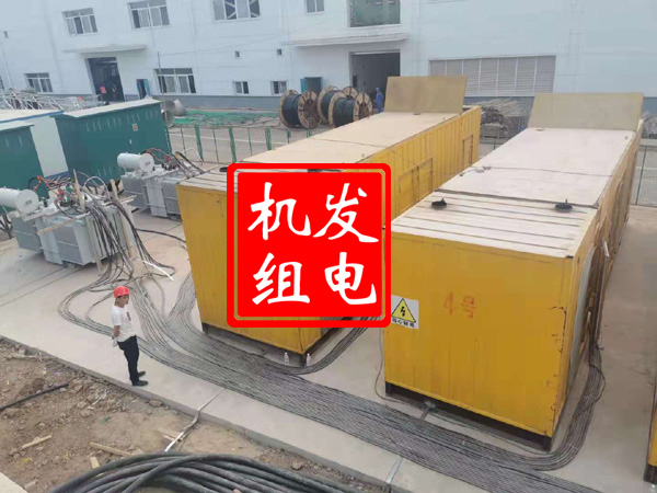 铜仁发电机租赁必备常识