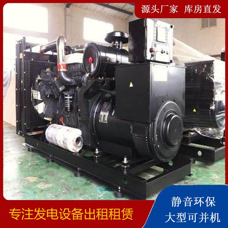 铜仁出租发电机 为您讲解发电机的工作原理