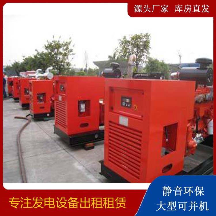 铜仁出租发电机 进口和国产柴油发电机组有什么不同