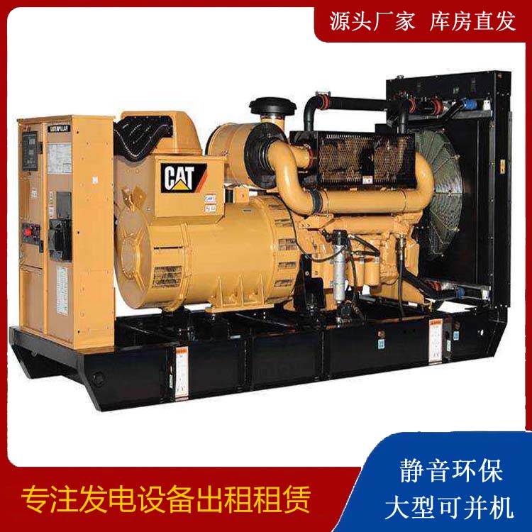 铜仁租赁发电机 柴油发电机组运行前检查哪些重要部件