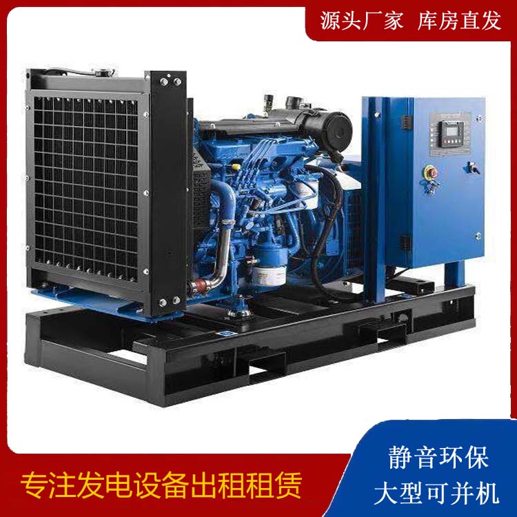 铜仁出租发电机 潍柴发电机一定要预防通风管道的堵塞和灰尘