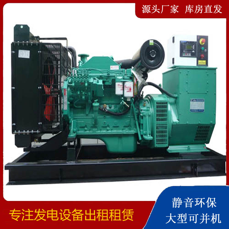 铜仁出租发电机 柴油发电机不维护对机器有什么影响