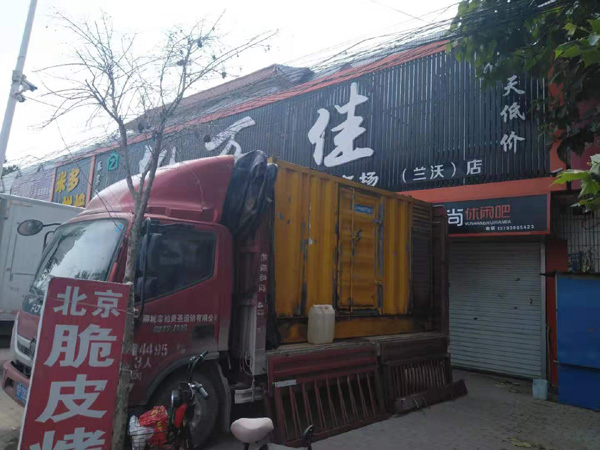 铜仁发电机出租-柴油发电机组散热器如何检查与维护