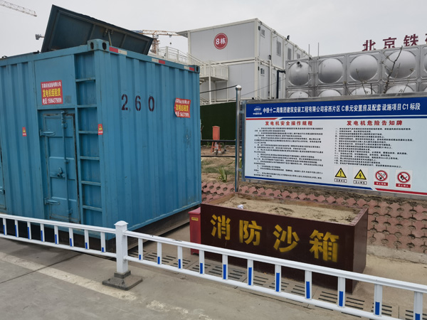铜仁发电机租赁-电缆长度过长会对 100KW 发电机造成哪些影响？