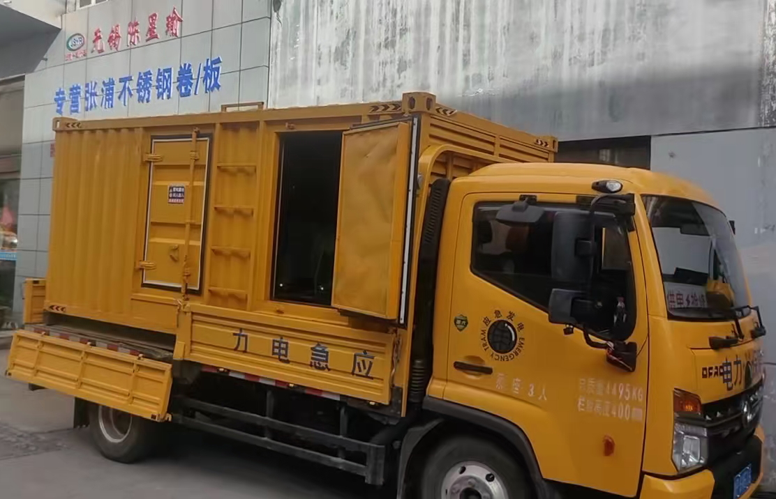铜仁安装和使用柴油发电机组需要注意哪些事项？