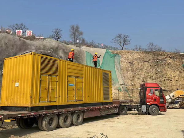 铜仁接地系统的接地电阻的合格标准是多少？